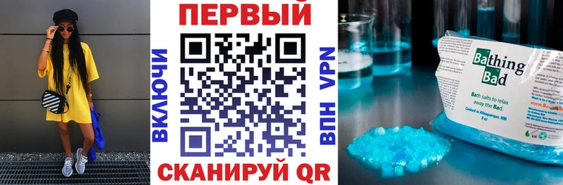 АМФ 98% Певек