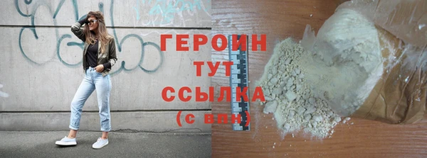 бутик Дмитриев