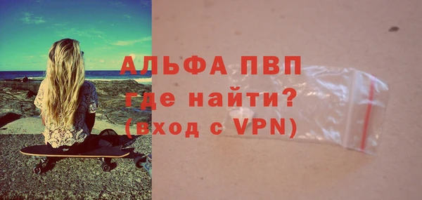 бутик Дмитриев