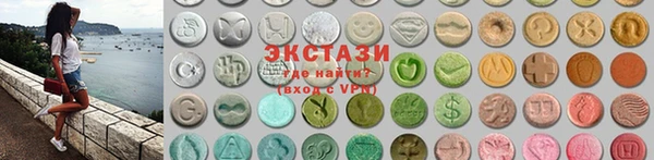 винт Гусь-Хрустальный
