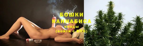 гашишное масло Гусев