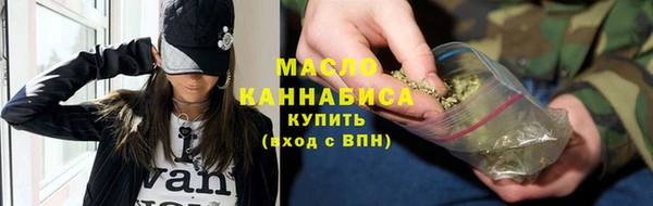 мдпв Усолье-Сибирское