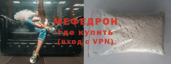 бутик Дмитриев