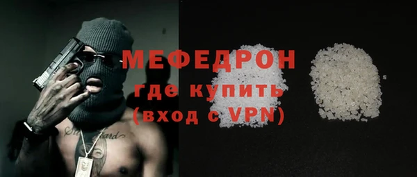 гашишное масло Гусев