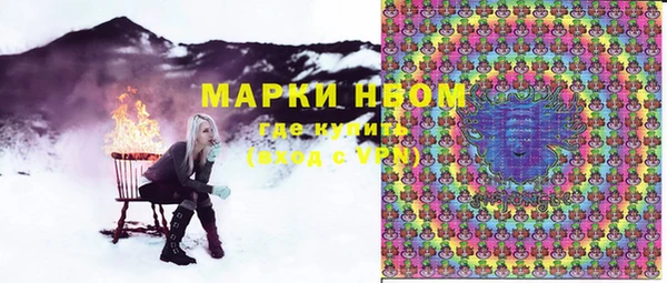 марихуана Дмитровск