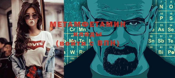 бутик Дмитриев