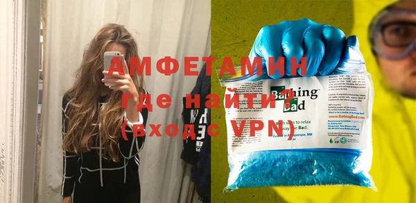 твердый Усинск