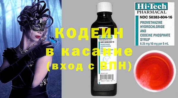 бутик Дмитриев