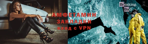 марихуана Дмитровск