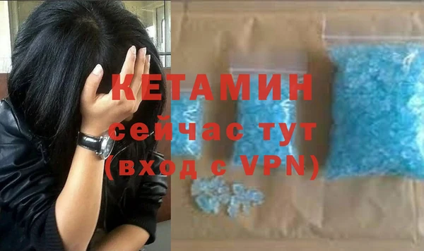 мдпв Усолье-Сибирское