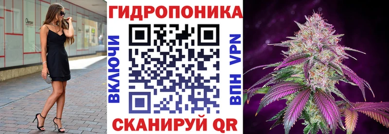 omg как зайти  наркота  Певек  Бошки Шишки Ganja 